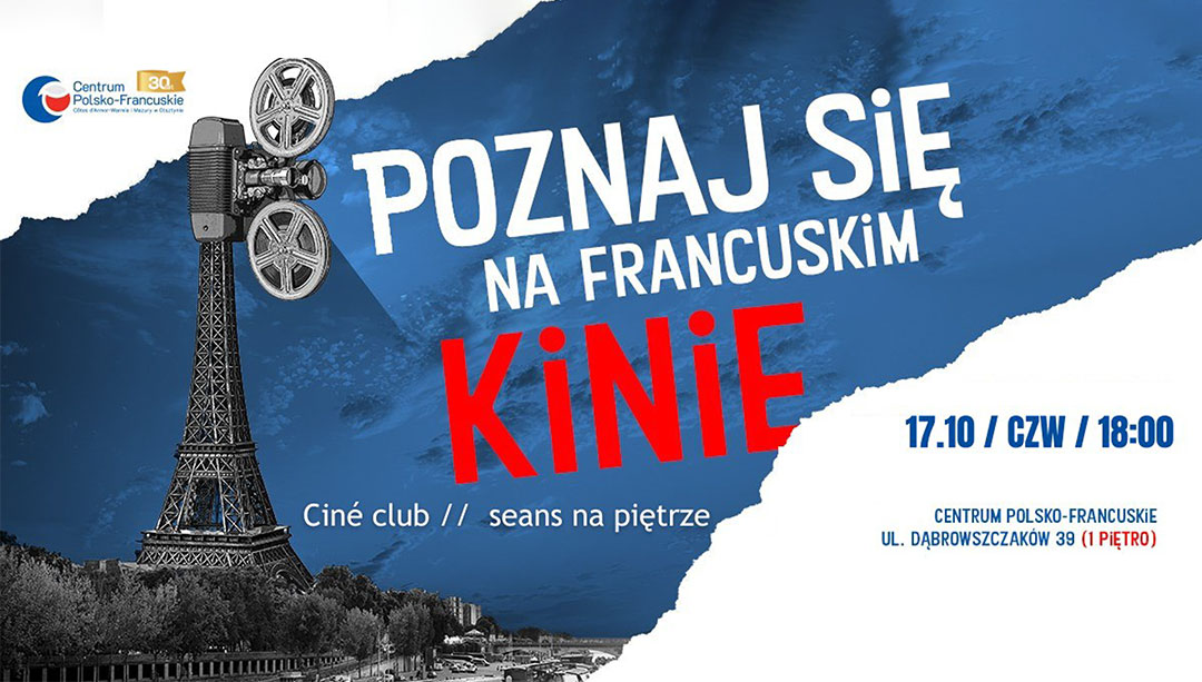 Ciné club / seans na piętrze / „Atlantic bar”