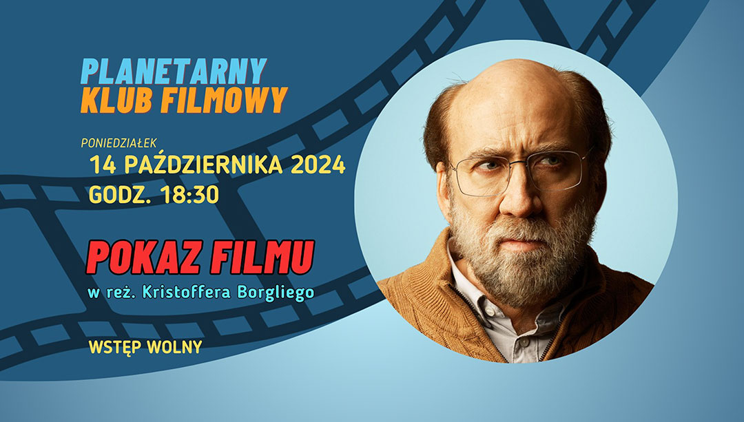 Planetarny Klub Filmowy