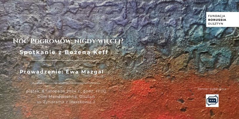 Noc pogromów: nigdy więcej?